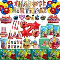 【Affordable variety of balloons】เซซามีสตรีพรรคซัพพลาย Elmo ธีมทิ้งบนโต๊ะอาหารถ้วยแผ่นถุงของขวัญบอลลูนทารกฝักบัวสำหรับเด็กตกแต่งงานเลี้ยงวันเกิด