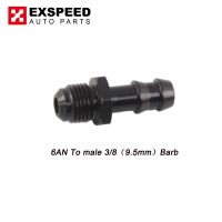 6AN Flare To 3/8 Hose Barb Fittings Adapter Aluminum Fuel Line -6 AN Male to 3/8" Push On Barb Connector Black Valves