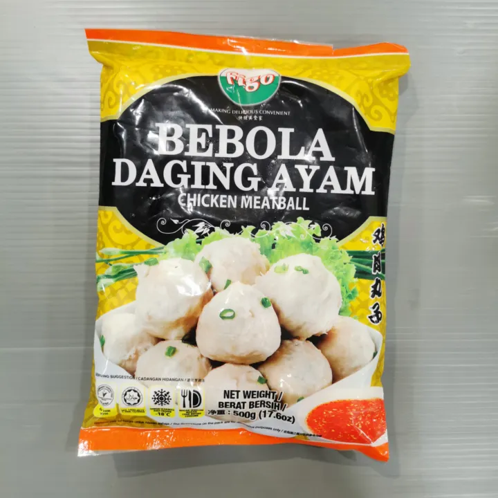 【halal】figo Chicken Meatball 鸡肉丸 500g Lazada