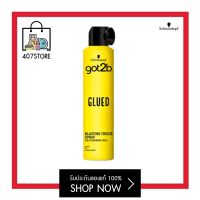 สเปรย์จัดแต่งทรงผม สูตรกลู บลาสติ้ง ฟรีซ Schwarzkopf Got2b Glued Blasting Freeze Spray 300 มล. แว็กซ์ จัดแต่งทรงผม รูปแบบสเปรย์ ให้ความอยู่ทรงสูงสุดระดับ 4