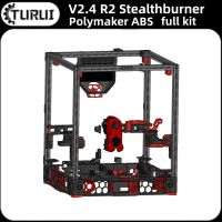 【LZ】 TURUI Voron 2.4 Printed Parts Full Kit V2 4 3d Printer Plastic High Strength Polymake Abs Filament 2.4r2 Stealthburner