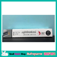 ฟอยล์ห่ออาหาร กระดาษฟอยล์ กว้าง 30cm x ยาว 7.5m ฟอยล์ห่ออาหาร ฟอยล์ สำหรับห่ออาหาร เพื่อ ปิ้ง ย่าง อบ ห่ออาหาร นึ่ง ปิ้ง