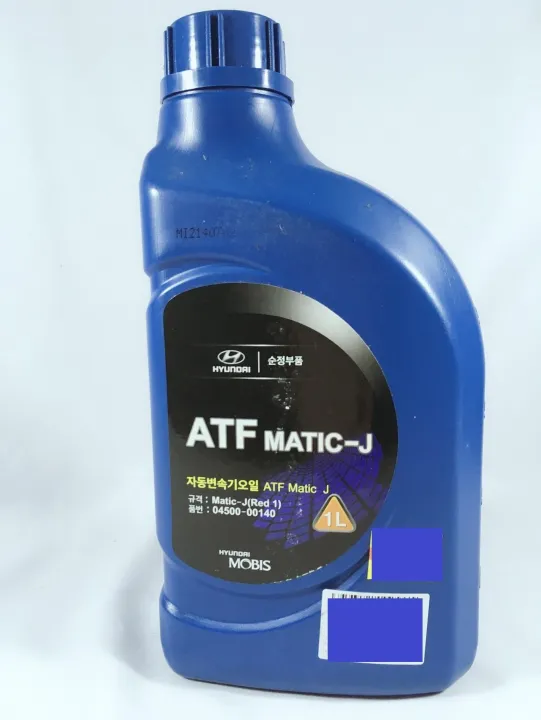 HYUNDAI/KIA ATF MATIC-J(RED 1) AUTOMATIC TRANSMISSION GEAR OIL FLUID ...