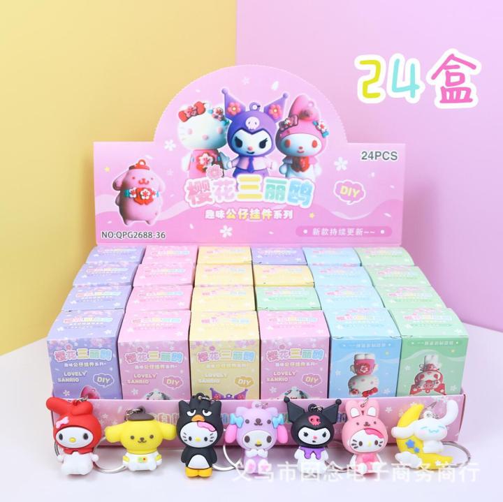 กล่องทึบของเล่น-sanrio-พวงกุญแจสำหรับเด็กขายส่งน่ารัก-mymelody-kuromi-cinnamoroll-pom-pom-purin-จี้-pochacco-รางวัลนักเรียนโรงเรียนน่ารัก