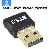 อะแดปเตอร์ USB Hyra บลูทูธ5.3เครื่องส่งสัญญาณบลูทูธเสียงบลูทูธแบบดองเกิลอะแดปเตอร์ USB อะแดปเตอร์ยูเอสบีไร้สายสำหรับคอมพิวเตอร์พีซีแล็ปท็อป