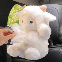 Kawaii Car Tissue Box Plush Doll Piggy Sheep Napkin Tissue Paper Holder Car Styling Portable Paper Case Home Napkin Paper Holder