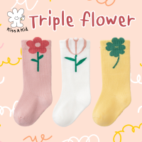 kiss.a.kid ถุงเท้าเด็กแฟชั่น ข้อยาว : triple flower