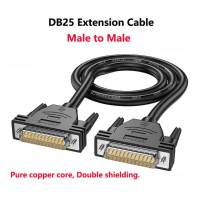 Db25ทองแดงบริสุทธิ์สายไฟต่อตัวผู้กับตัวเมีย25ขาสายพอร์ตขนานสายข้อมูลคอมพิวเตอร์อนุกรม