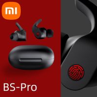 เคสชาร์จชุดหูฟังพร้อมไมโครโฟน True Wireless Xiaomi BS Pro,หูฟังบลูทูธตัดเสียงรบกวนหูฟังกีฬากันเหงื่อ Earbuds TWS