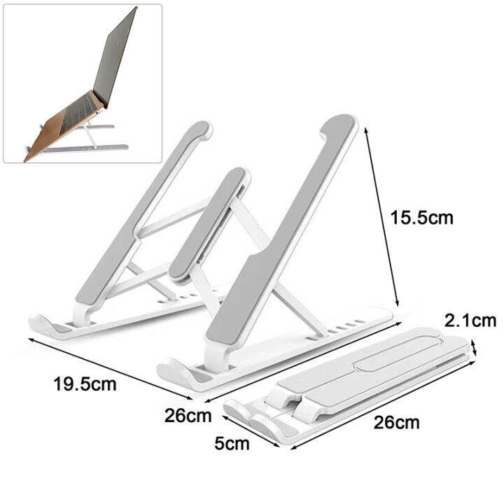 Graceful Portable Adjustable Notebook Tablet Holder Laptop Stand