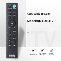 ZF For New RMT-AH412U Replace Remote For Sony Home Theatre System HT-S700RF HT-S500RF HT-S20R