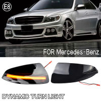 ประตูรถ LED แบบไดนามิกกระจกมองหลังกระจกมองข้างเลี้ยวไฟสำหรับ Benz C คลาส W204 S204 07-14 Viano Vito W639 ML W164