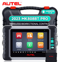 Autel MaxiCOM MK808BT Pro OBD2เครื่องสแกนระบบเต็มรูปแบบสแกนเนอร์ OBD2สแกนเนอร์วินิจฉัยรถการควบคุมแบบสองทิศทาง/การทดสอบแบบแอคทีฟ28 + ฟังก์ชั่นบริการ