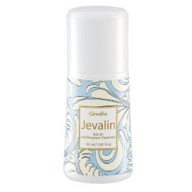 โรลออนระงับกลิ่นกาย เจวาลิน Jevalin Roll-On Anti-Perspirant Deodorant