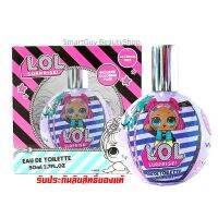 L.O.L. Surprise Purple Eau De Toilette Spray น้ำหอมลิขสิทธิ์แท้กลิ่นหอมหวานน่ารักสำหรับสาววัยใสที่มาพร้อมความมั่นใจสินค้านำเข้ารับประกันของแท้