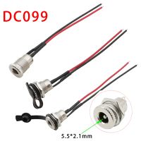 ❡▲ Metal DC-099 DC Power Supply Threaded Charging Socket 5.5x2.1mm Female Jack Panel Mount Connector with 20AWG Wire Waterproof Cap