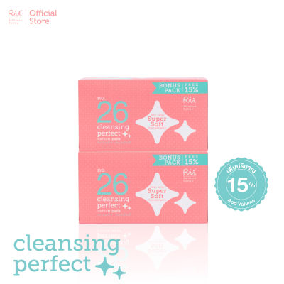 [แพ็คคู่] Rii 26 Cleansing Perfect Cotton Pads Bonus Pack 105 Pcs./Box