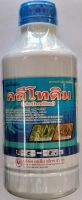 คลีโทดิม (clethodim) สารกำจัดวัชพืชใบแคบ เช่นหญ้าดอกขาว หญ้าตีนกา และหญ้าตีนติด ปริมาณสุทธิ 1000 มิลลิลิตร