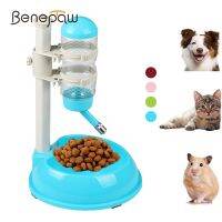 Benepaw ขวดเครื่องป้อนอาหารน้ำอัตโนมัติสำหรับสัตว์เลี้ยงแบบปรับได้กรงเครื่องจ่ายตั้งสุนัขและแมวสามารถถอดออกได้ความสูง500มล./16.9ออนซ์