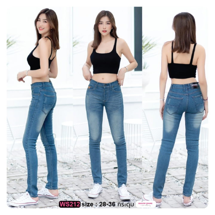 denim-jeans-กางเกงยีนส์เดนิม-ยีนส์เท่ๆมีสไตน์-winsman-ยีนส์ซีด-รุ่น-ws212-กางเกงยีนส์เดฟ-เป้ากระดุม-กางเกงยีนส์ผู้หญิง-เอวกลาง-กางเกงขายาว