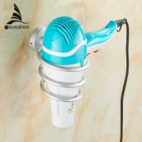 ☾ Hair Drier Holder Metal Nickel Hair Blow Dryer Holder Wall Mount Bathroom Washroom Accessories Storage Hair Drier Shelf