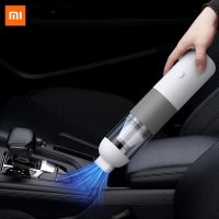 เหมาะสำหรับ Xiaomi เครื่องดูดฝุ่นในรถยนต์แบบพกพาเครื่องดูดฝุ่นขนาดเล็กเครื่องดูดฝุ่นแบบมือจับรถยนต์บ้านแบบไร้สายดูดไซโคลนที่จับฝุ่น