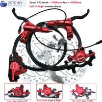 CR3 bike Electric Scooter Power off Cut-off shifter oil hydraulic disc brake caliper install left right for zero 10X kaabo Skateboard Parts