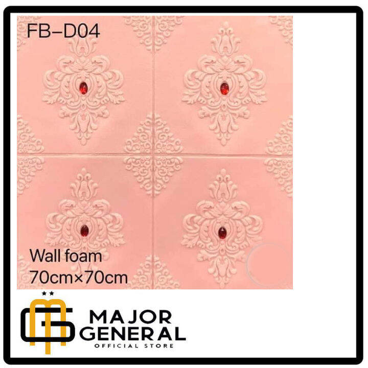 Ceiling Wallpaper Lazada PH