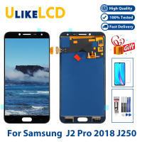 5.0 สำหรับ Samsung Galaxy J2 Pro 2018 J250 J250m SM-J250จอแสดงผล LCD Touch Screen Digitizer เปลี่ยนปรับความสว่าง