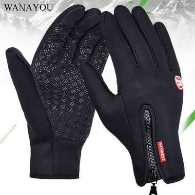 WANAYOU Uni Touch Screen Hiking Gloves,Full Finger Winter Windproof Thermal Warm Gloves,Outdoor Sports Skiing Cycling Gloves