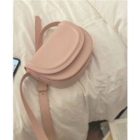 Spring Summer Female Small Bag 2023 New Tide South Korea Saddle Bag Joker Ins Single Shoulder Bag Niche Alar Bag