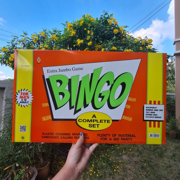 ฺbingo-ของเล่นการศึกษา-ฝึกภาษาอังกฤษ-เกมบิงโก-เกมฝึกสมอง-เกมคิดเลข