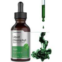 Horbaach Liquid Chlorophyll Vegan 2 fl. oz.