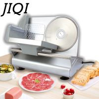 Stainless Steel Vegetable Cutting Machine Electric Meat Slicer Stainless - Electric Slicers - Aliexpress