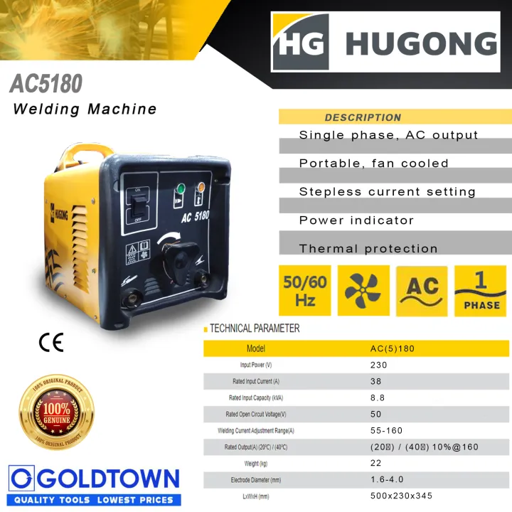 HUGONG Welding machine AC5180 STICK[SMAW] Lazada PH