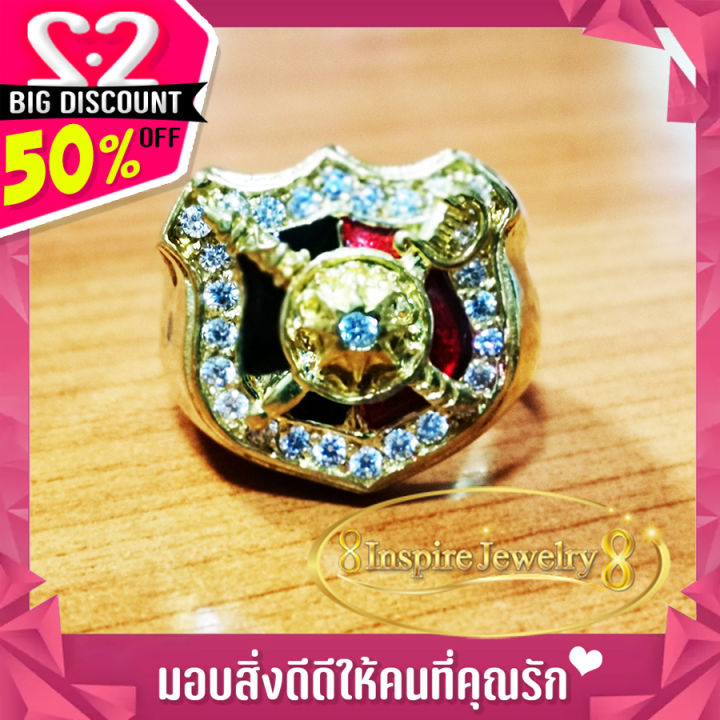 inspire-jewelry-แหวนทรงตราตำรวจล้อมเพชร-ลงยา-ตัวเรือนหล่อจากทองเหลืองแท้ทั้งวง-แบบขายดีที่สุด-ดีไซด์หรูอินเทรน-สวยหรู-งานแบบร้านทอง