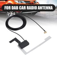 ♗☋ Car DAB Radio Antenna Broadcasting Digital Radio Active Antenna Digital Broadcasting Signal Booster Amplifier