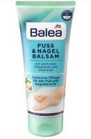 ครีมทาเท้า บำรุงส้นเท้า บาเลีย Balea foot &amp; Nail Balm 100ml