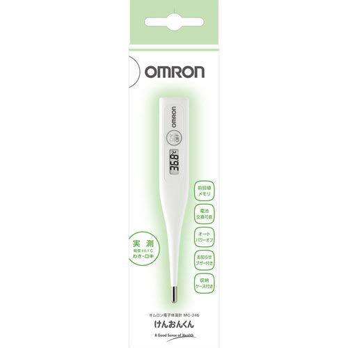 Omron body thermometer MC 246 Kenon kun Lazada Singapore