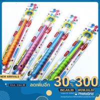 ?? แปรงสีฟัน 360 องศา สำหรับเด็กอายุ 3-12 ปี (คละสี)