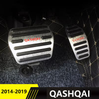 Aluminum alloy Car Styling Accelerator Gas Pedal ke Pedal Cover For Nissan Qashqai j11 2014 2015 2016 2017 2018 Accessories