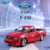 1:24ของเล่นรถฟอร์ดของไบรอันส F-150รถ Diecast จำลองน้ำหนักเบาโมเดลรถอัลลอยโลหะสำหรับเด็กคอลเลกชันของขวัญ J34