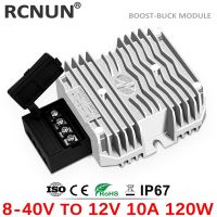 ดีไซน์ใหม่20A 10A 6A DC 12 V 13.8V 19V 24V 28V 30V ถึง12 V ตัวแปลงเพิ่ม DC Buck 8-40โวลต์เป็น12โวลต์