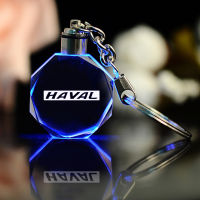 【2023】LED Car Keyring Octagon Pendant Decoration Auto Key Styling Accessories for Haval C50 E F5 F7X H1 H2S H4 H6 Coupe H7 H8 H9 IF M6 ！