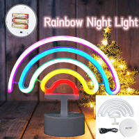 ?Dream Best? Neon Party LED Neon Modeling Lights Rainbow Decorative Lights Multi-color Home Festive Atmosphere Lamp Bedroom Decorative