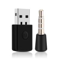 3.5mm Bluetooth 4.0 + EDR USB Bluetooth Dongle Latest Version USB Adapter for PS4 Stable Performance for Bluetooth Headsets