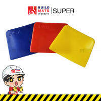 เกรียง เกียงโป้วพลาสติก เกียงปาดยาแนว มีดโป้วพลาสติก SUPER ( ขนาด 4 นิ้ว ) ( คละสี ) แข็งแรง ทนทาน น้ำหนักเบา