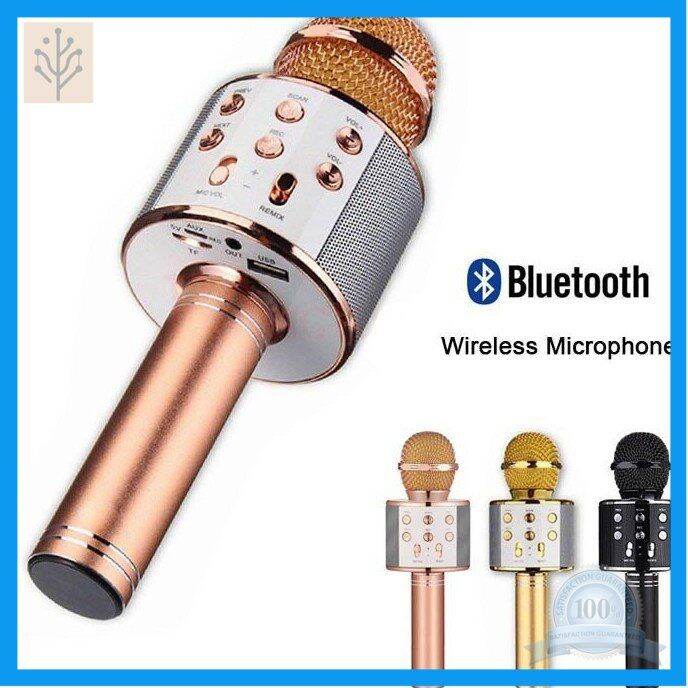 ⭐ผู้ขายที่ต้องการ ไมโครโฟน + ลำโพงลูทูธ WSTER รุ่น WS-858 สามารถเป็น ...