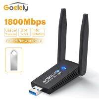 Goelely อะแดปเตอร์ Wifi6 USB ยูเอสบีอะแดปเตอร์ไวไฟ USB 1800Mbps สำหรับแล็ปท็อปเดสก์ท็อปไร้สายการ์ดเน็ตเวิร์กความถี่คู่การถ่ายโอนข้อมูลความเร็วสูง