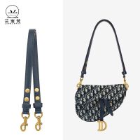 suitable for DIOR¯ Saddle bag adjustable shoulder strap diagonal armpit bag waist bag imported cowhide strap replacement accessories